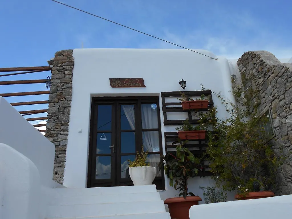 La Veranda Of Mykonos Traditional Guesthouse Mykonos Town بيت ضيافة